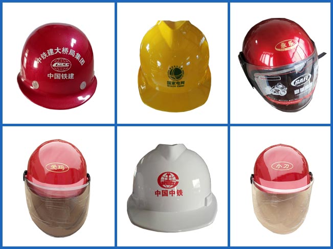 廠(chǎng)家定制，價(jià)格實(shí)惠